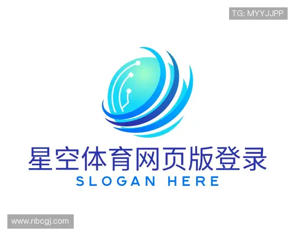 关于星空体育网页版登录官网
